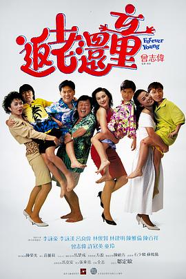 老司机成人免费精品视频