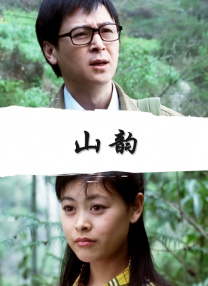 欧美在线1区