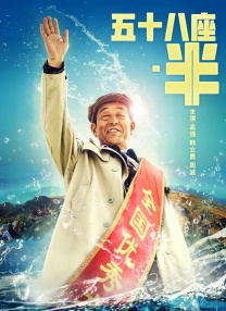 欧美在线1区
